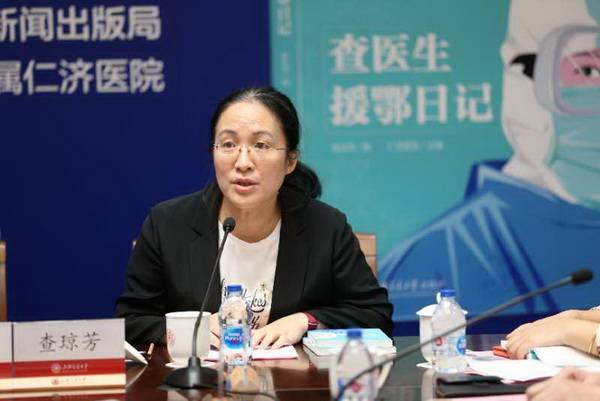 V援王国军版，深度解析与SEO优化策略，V援王国军版深度解析与SEO优化攻略