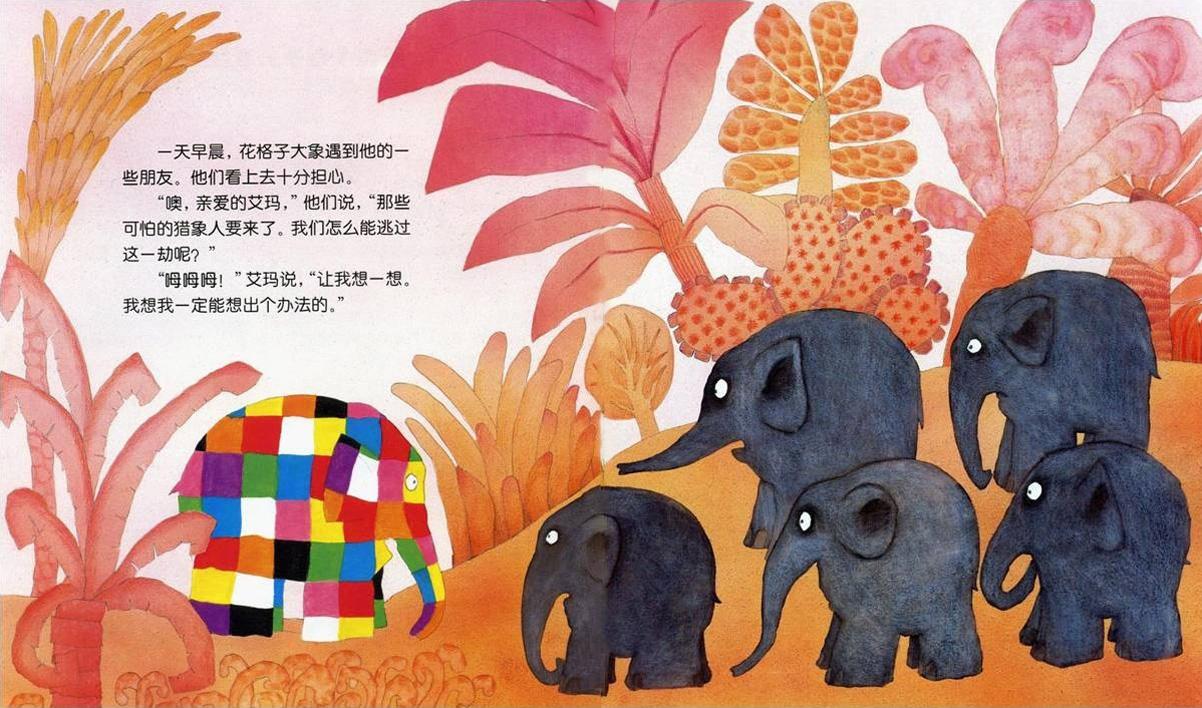 将编门到C艾新,探索数字化转型的新篇章,探索数字化转型新篇章,C艾新之门开启