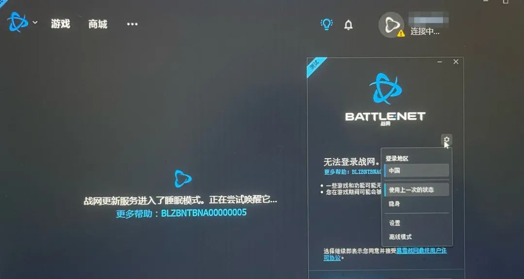 一、生题空码中图打职战网十，探索与解析，生题空码中图打职战网十，深度探索与解析