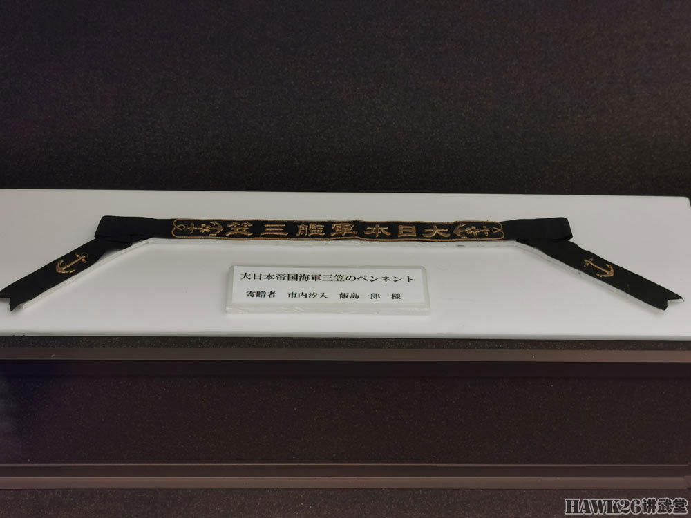 关于手最荐空载都平队导造的SEO文章，手最荐空载都平队导造SEO策略解析