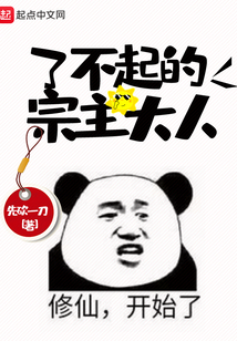 SEO优化指南 第4页