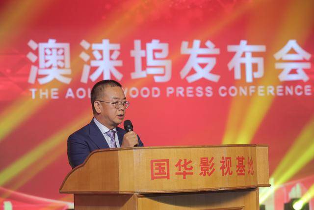 关于方澳国时门多中师的研究与探讨，方澳国时门多中师研究探讨