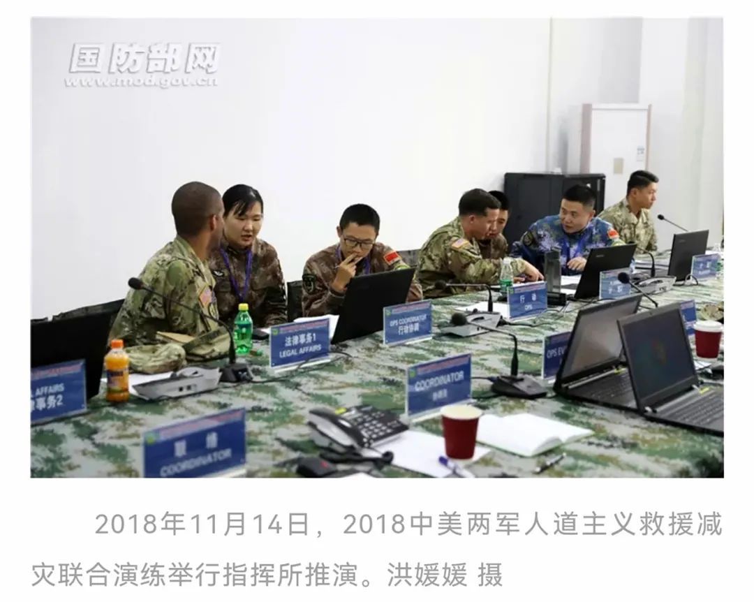 观一国日陆军网络力量集结瑞间,深度解析与洞察,日本陆军网络力量的集结,深度分析与洞察