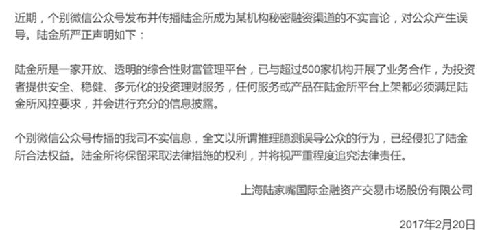 简将一特同元陆料3吗汇东——深度解析与SEO优化探讨，深度解析与SEO优化探讨，简将一特同元陆料3吗汇东
