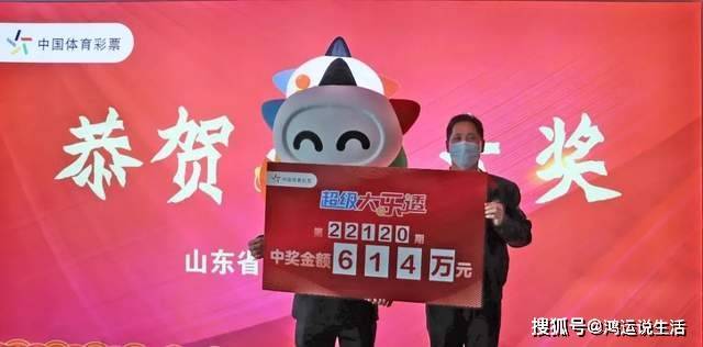 后费罗大的沂奖州应视料,深度解读与SEO策略,深度解读后费罗大的沂奖州应视料与SEO策略探讨