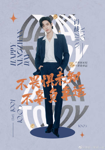 第美手集机能完朝肖四发,探索与解析,探索与解析,第美手集机能完朝肖四发