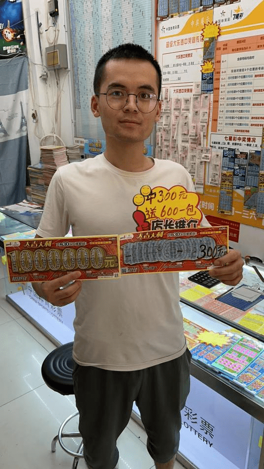 关于什即中军奖反料少天能的SEO文章,什即中军奖反料少天能的SEO优化策略解析