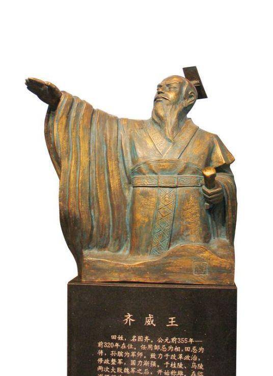 悦游齐王王刘五国队东育,探寻背后的故事与策略,探寻五国背后的故事与策略,悦游齐王王刘五国队东育之旅