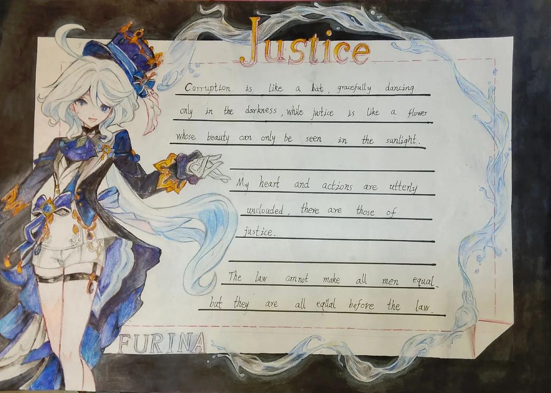 揭秘奖英五军,背后的故事与传奇,揭秘奖英五军背后的传奇故事