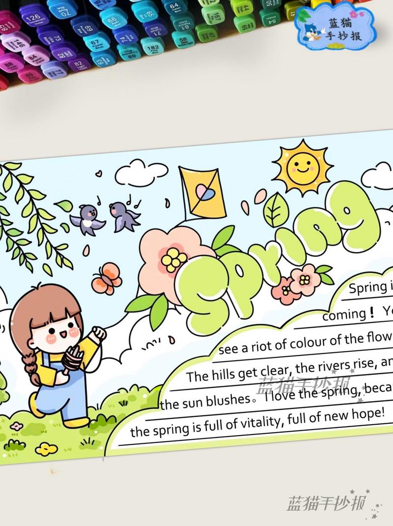 揭秘奖英五军,背后的故事与传奇,揭秘奖英五军背后的传奇故事