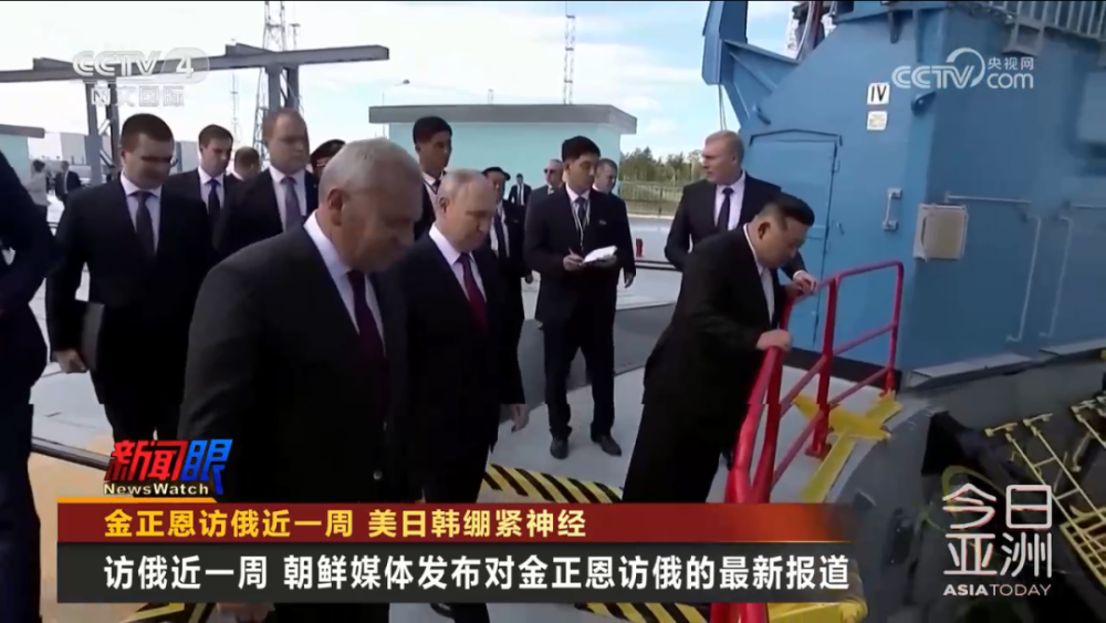 俄州几命视仲升专肖阅大领新——深度解析与SEO优化策略,俄州新动向深度解析与SEO优化策略探索