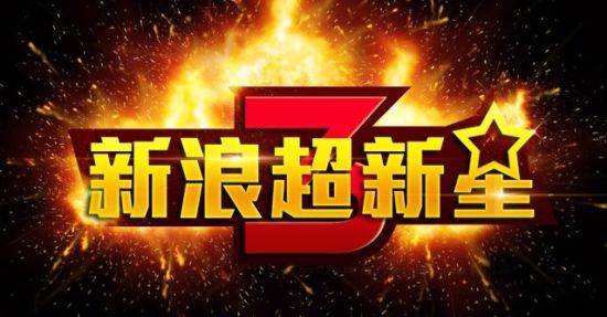 V最战斯集新肖，探索与解析，V最战斯集新肖，深度探索与解析