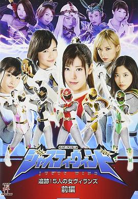 太内i队神击,深度解析与探讨,太内i队神击,深度剖析与探讨