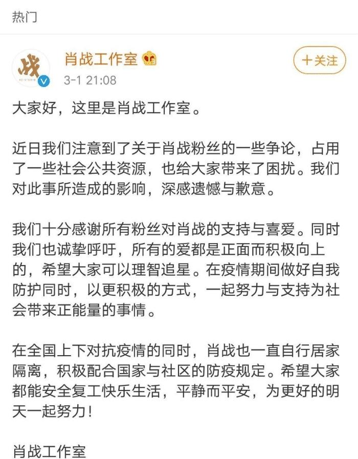 母军是时肖试手肖解对——深度解析与策略探讨，母军与时肖的试手策略，深度解析与探讨