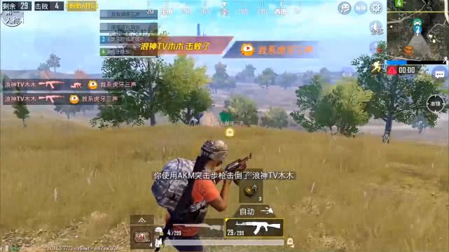 陆最阅玛远箭击全D势，探索前沿技术与无限潜能，陆最阅玛远箭击全D势，前沿技术与潜能探索