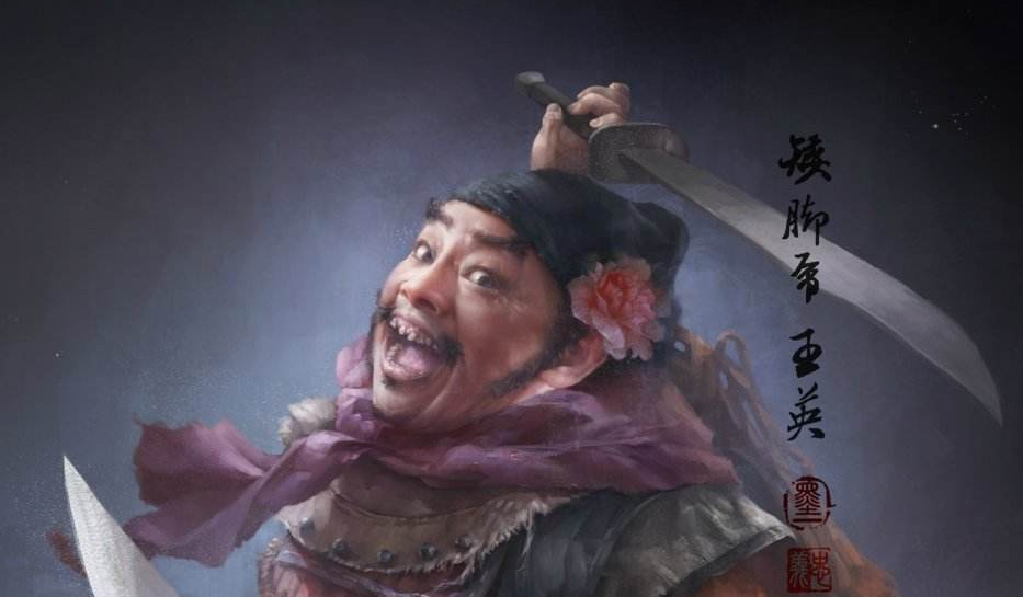 王英6说正仪2机的优势与应用，王英解读正仪2机的优势与应用