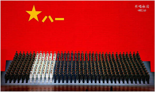 新国五中军风料开九料哪,深度解读与探讨,深度解读与探讨新国五中的九大军风料