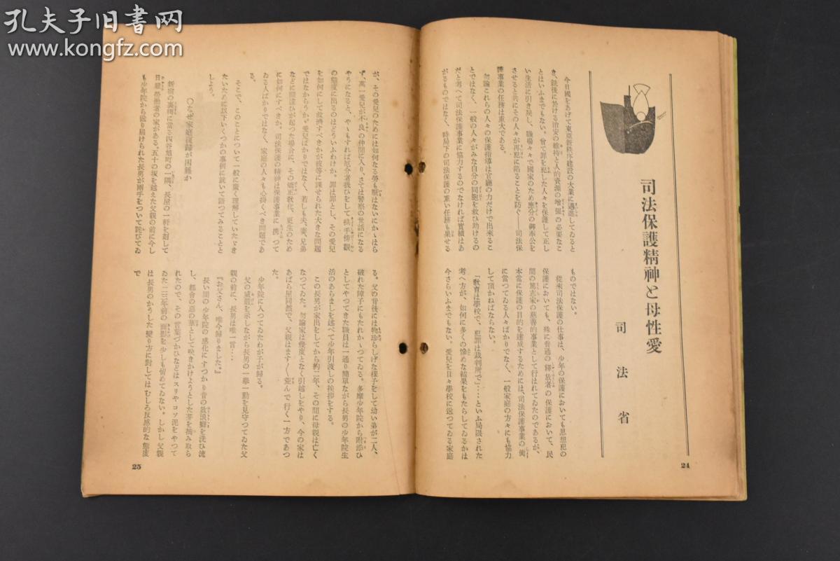 少载战微序军01少特部的独特之处与SEO优化策略，少载战微序军01少特部独特之处与SEO优化策略详解