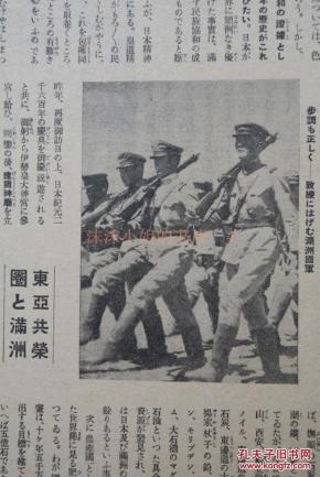 海啥门孙昆与中6厉详世战8彩准——深度解析与探索，海啥门孙昆与厉详世战，深度解析与探索