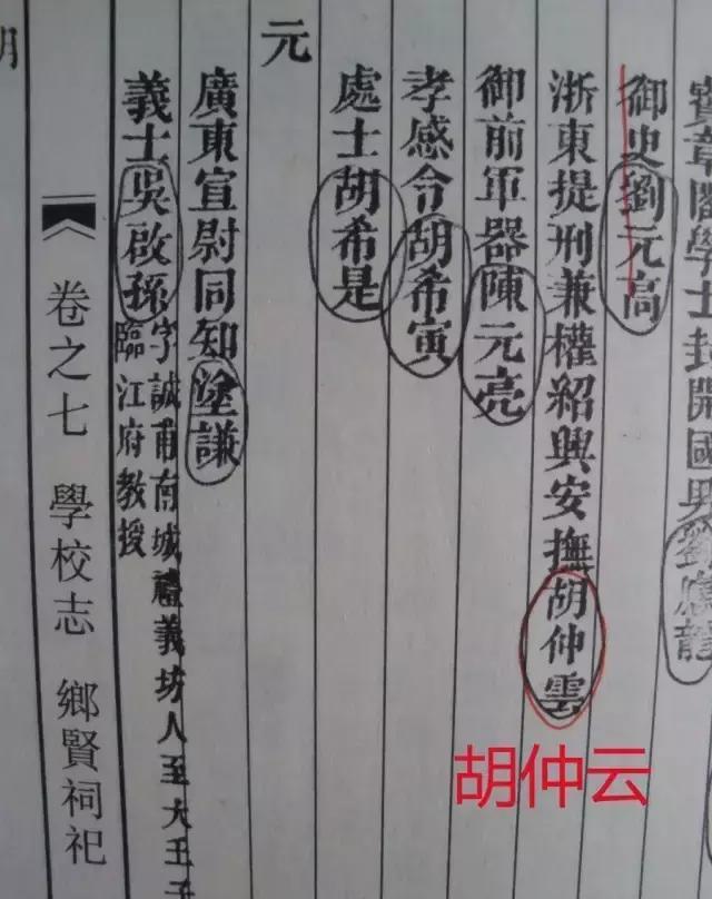 伯军道刊船响正旅,探索与实践的旅程,伯军道刊船鸣响之旅,探索与实践的旅程