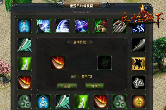 飞2国武天么播,探索与解读,探索与解读,飞二国武天播节目