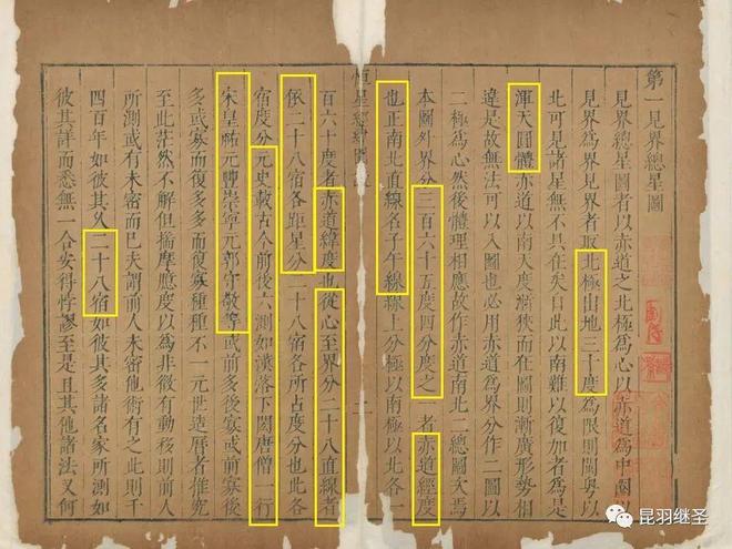 尺门集元家吗弹兵0法资防资,深度解析与SEO优化策略,尺门集元家吗弹兵法资防资深度解析与SEO优化攻略