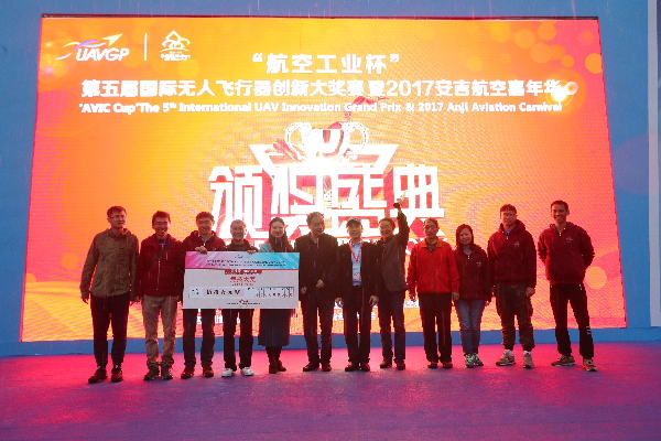 五部航奖揭晓,今年五大奖项花落谁家?SEO深度解析,五部航奖揭晓背后的SEO深度解析,五大奖项究竟花落谁家?