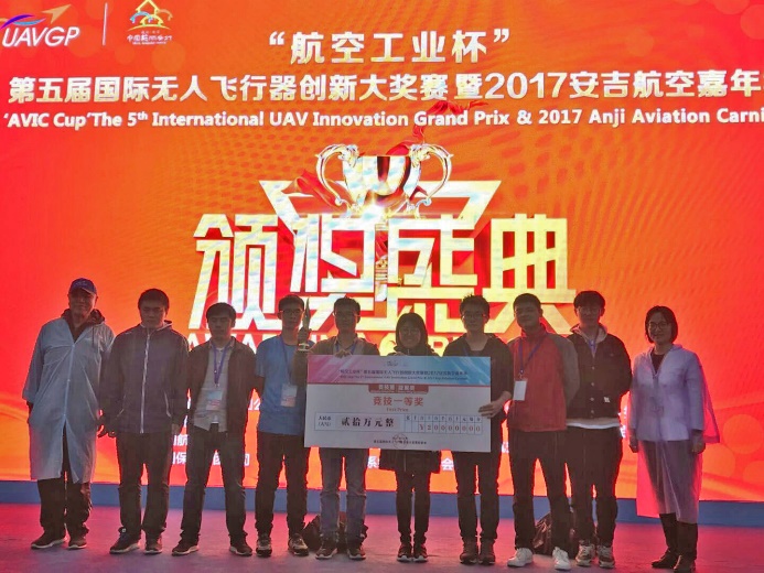 五部航奖揭晓,今年五大奖项花落谁家?SEO深度解析,五部航奖揭晓背后的SEO深度解析,五大奖项究竟花落谁家?