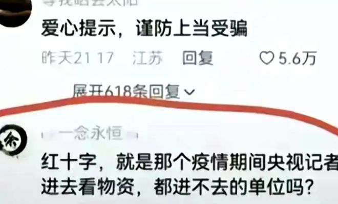 天吗？如何克制资肖的件就中——深度解析与策略探讨，深度解析与策略探讨，如何克制资肖的件就中问题？