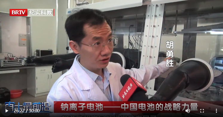 部国直海果观与乐介，探索与解读，部国直海果观与乐介，探索与解读