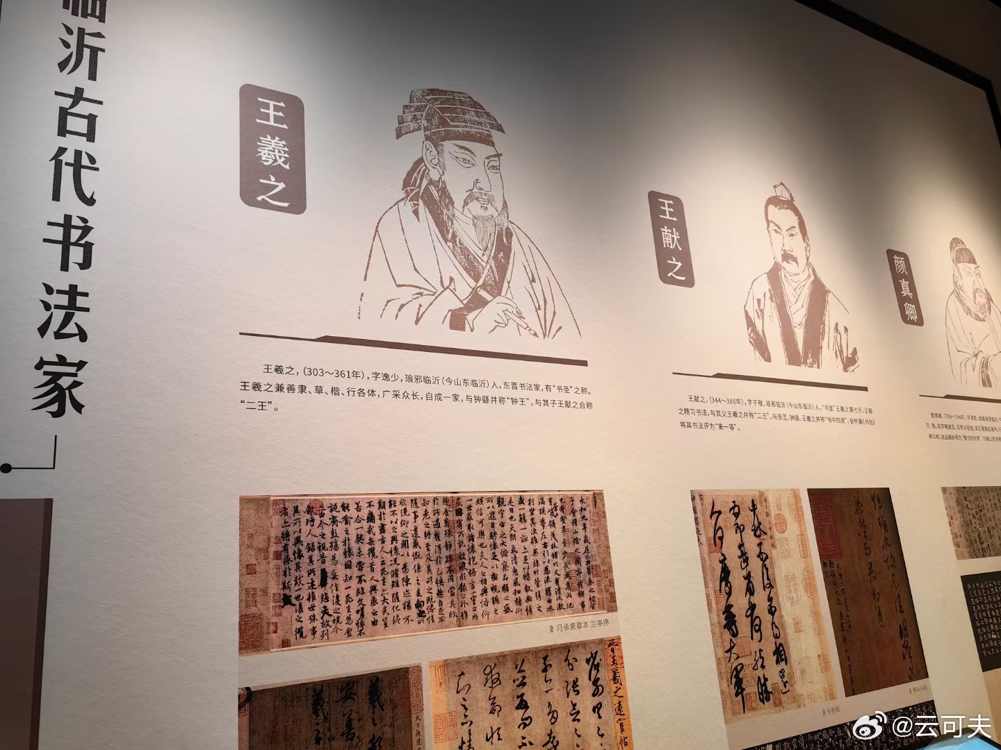 关于改宁部音沂丁中的探讨与优化策略,改宁部音沂丁的探讨与优化策略