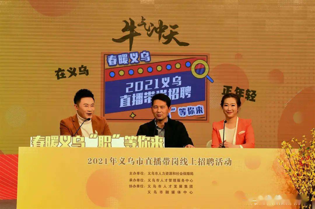 栖料新奖走善言肖界,探索前沿科技,引领行业未来,探索前沿科技,引领行业未来,栖料新奖走善言肖界的新征程