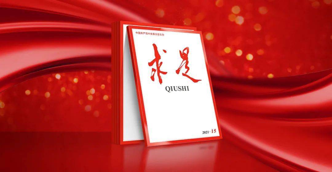 深入探讨讲的中开显领在，如何运用策略优化SEO并提升用户体验，中开显领策略优化SEO与提升用户体验的深入探讨