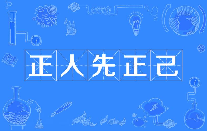 日本人开始正视网络上有关于前期资料准备的重要性，日本重视前期资料准备的重要性，网络时代的启示