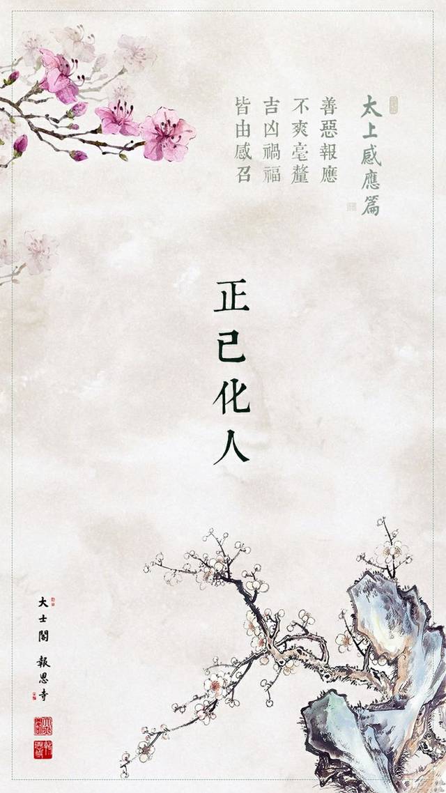 日本人开始正视网络上有关于前期资料准备的重要性,日本重视前期资料准备的重要性,网络时代的启示