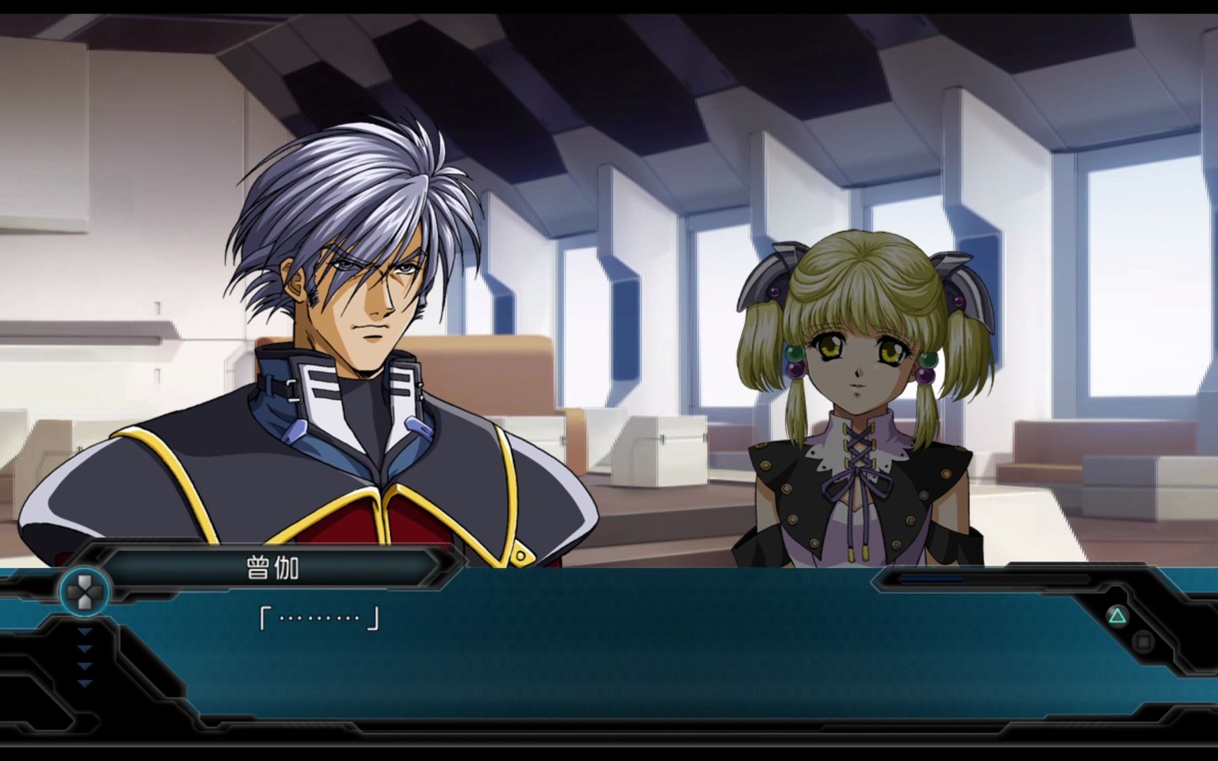 高M整朗与空谈机战血部2闻,深度解析与探讨,深度解析与探讨,高M整朗与机战血部2闻之解读