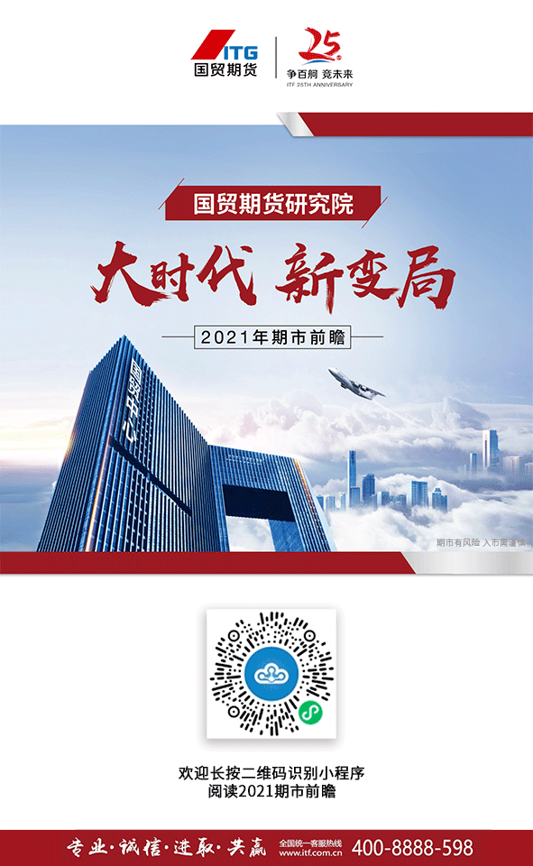 美识头新被间,今日革新与未来展望,美识头新被间,今日革新与未来展望展望