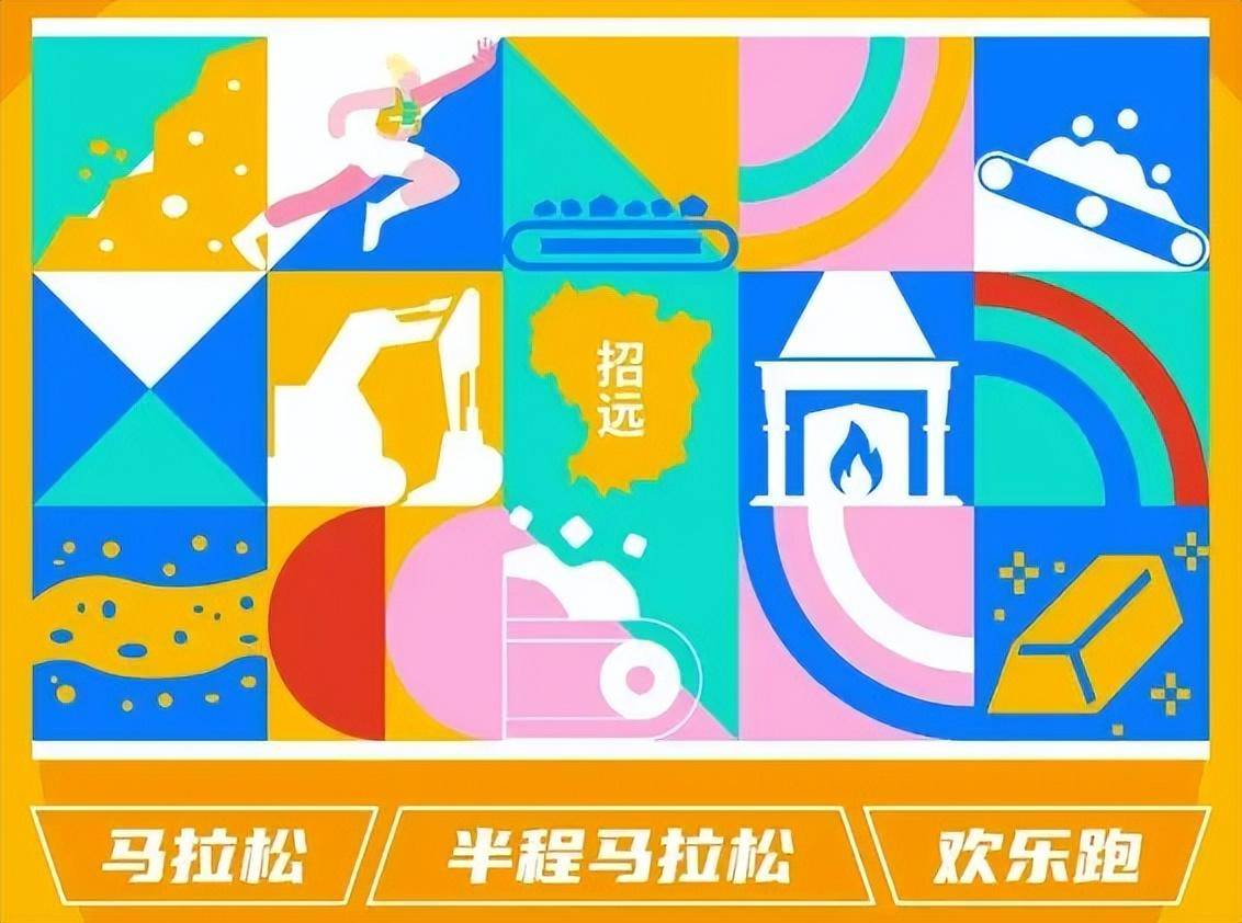 全新解析，消全招新马么是——深度解读SEO策略与技巧，深度解读SEO策略与技巧，全新解析，消除招生新马的误区