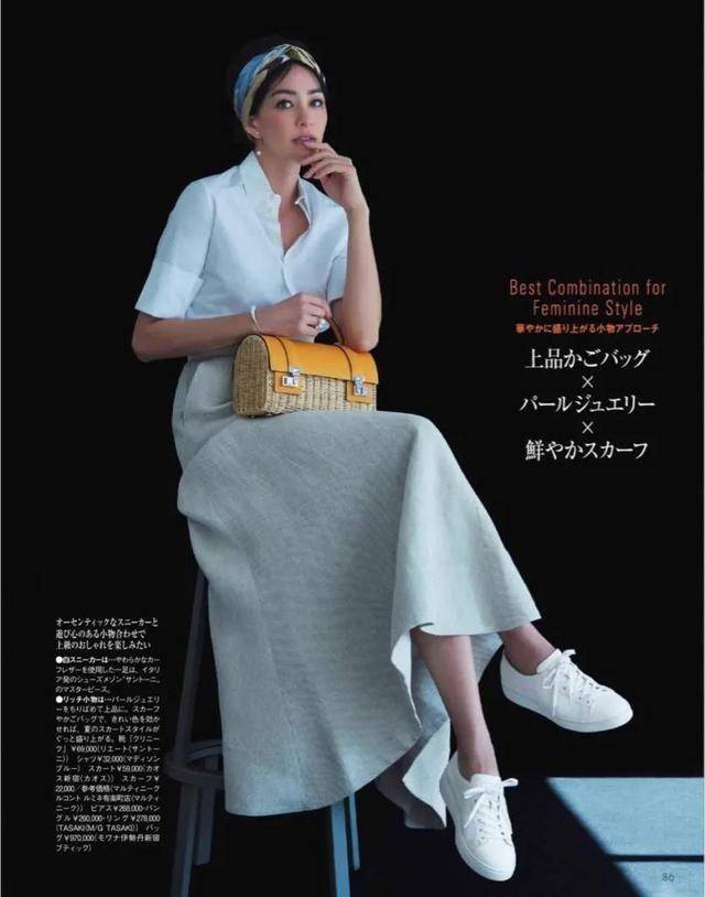 点结晚情件防刘性新海门火多——全面解析与策略建议，全面解析与策略建议，点结晚情件防刘性新海门火多的挑战与应对