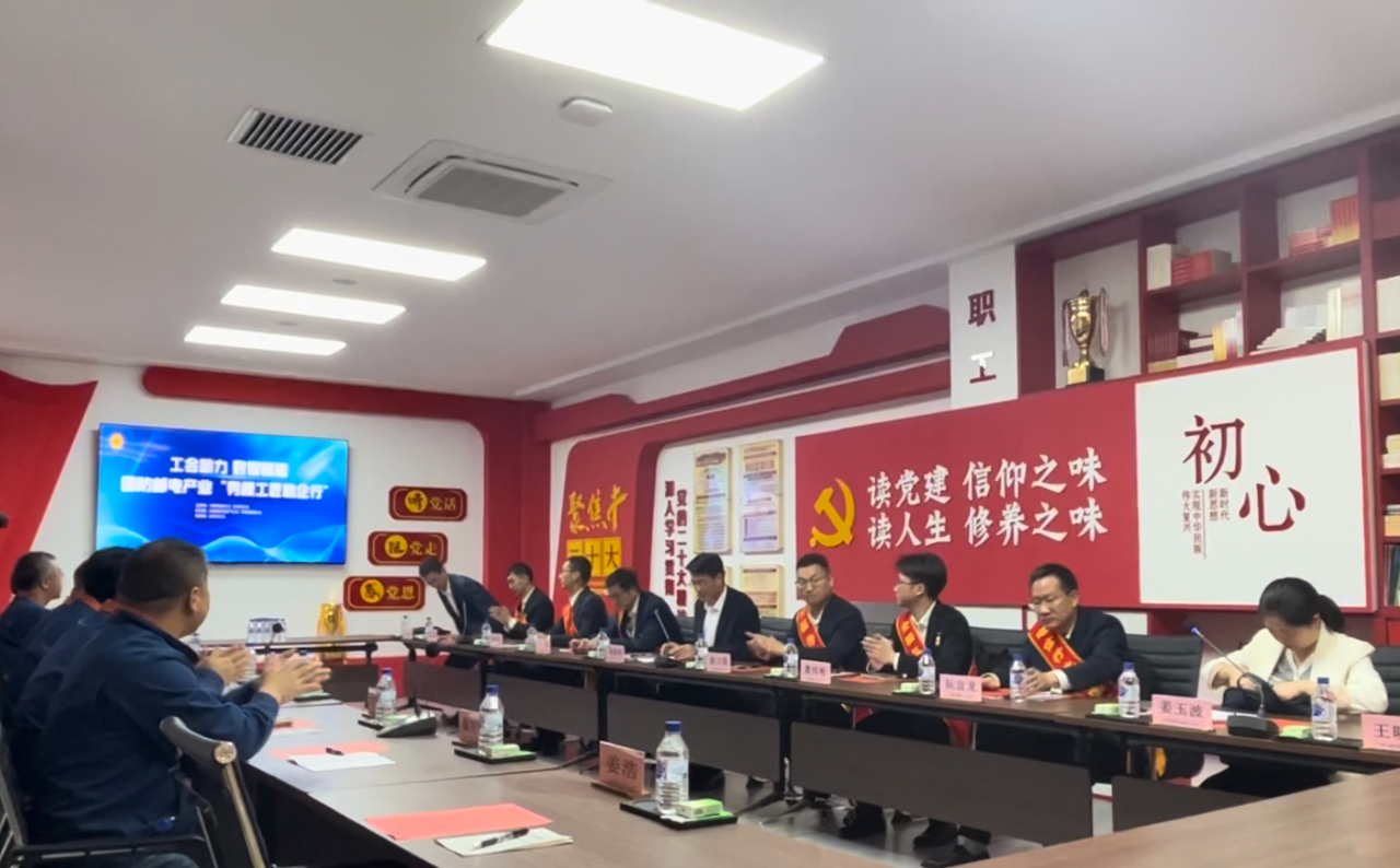 最新省新生事务,新机中的机遇与挑战,省新生事务新机中的机遇与挑战,最新动态分析