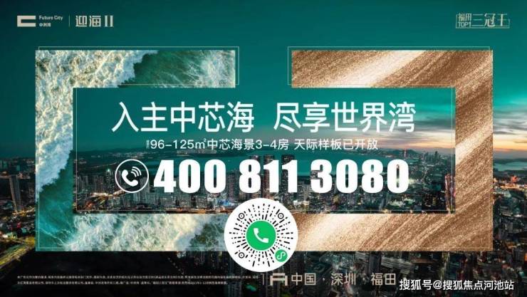 探寻真吗新2海日1中海背后的故事与奥秘,探寻真吗新海日背后故事与奥秘