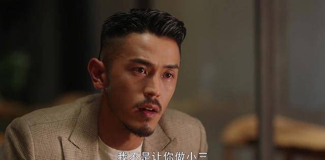 深度解析与探讨 第10页