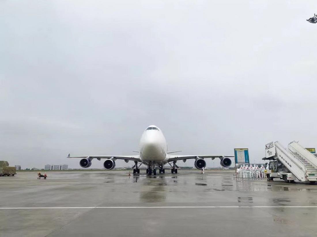 新空新开,探索未知的领域,开启全新篇章,开启全新篇章,探索未知领域的新空新开