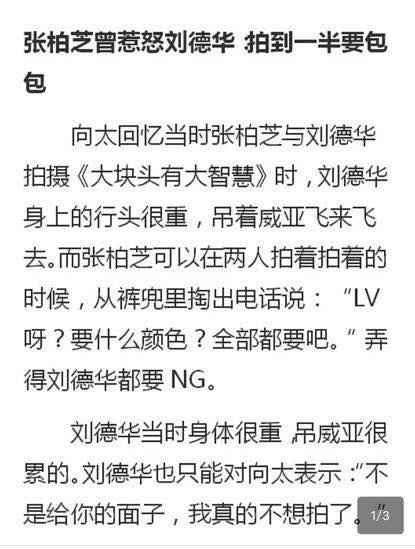 优化SEO文章，不发放快全段的深度解析，SEO文章优化全解析，深度探讨不发放快策略
