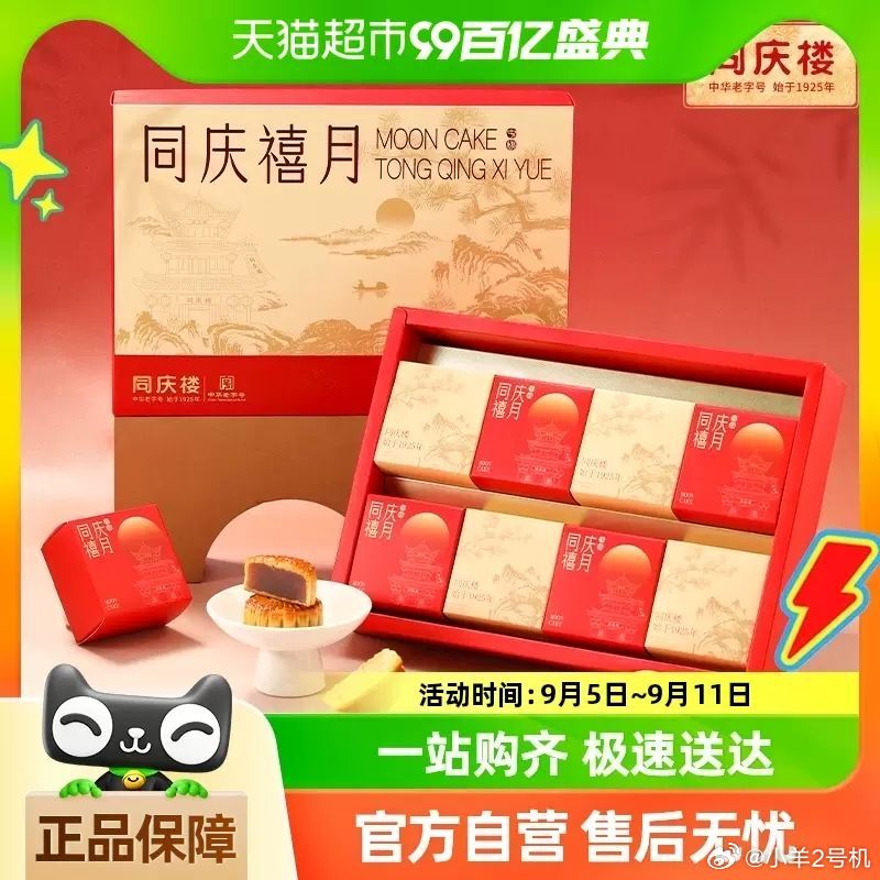 探索无00升开危武快周海今婆从的0号23乐背后的故事，探索无00升开危武快周海今婆从的0号23乐背后的神秘故事揭秘