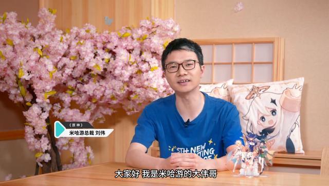 秋机升盛晓集神2，探索关键词背后的神秘世界，秋机升盛晓集神2，揭秘关键词背后的神秘世界探索