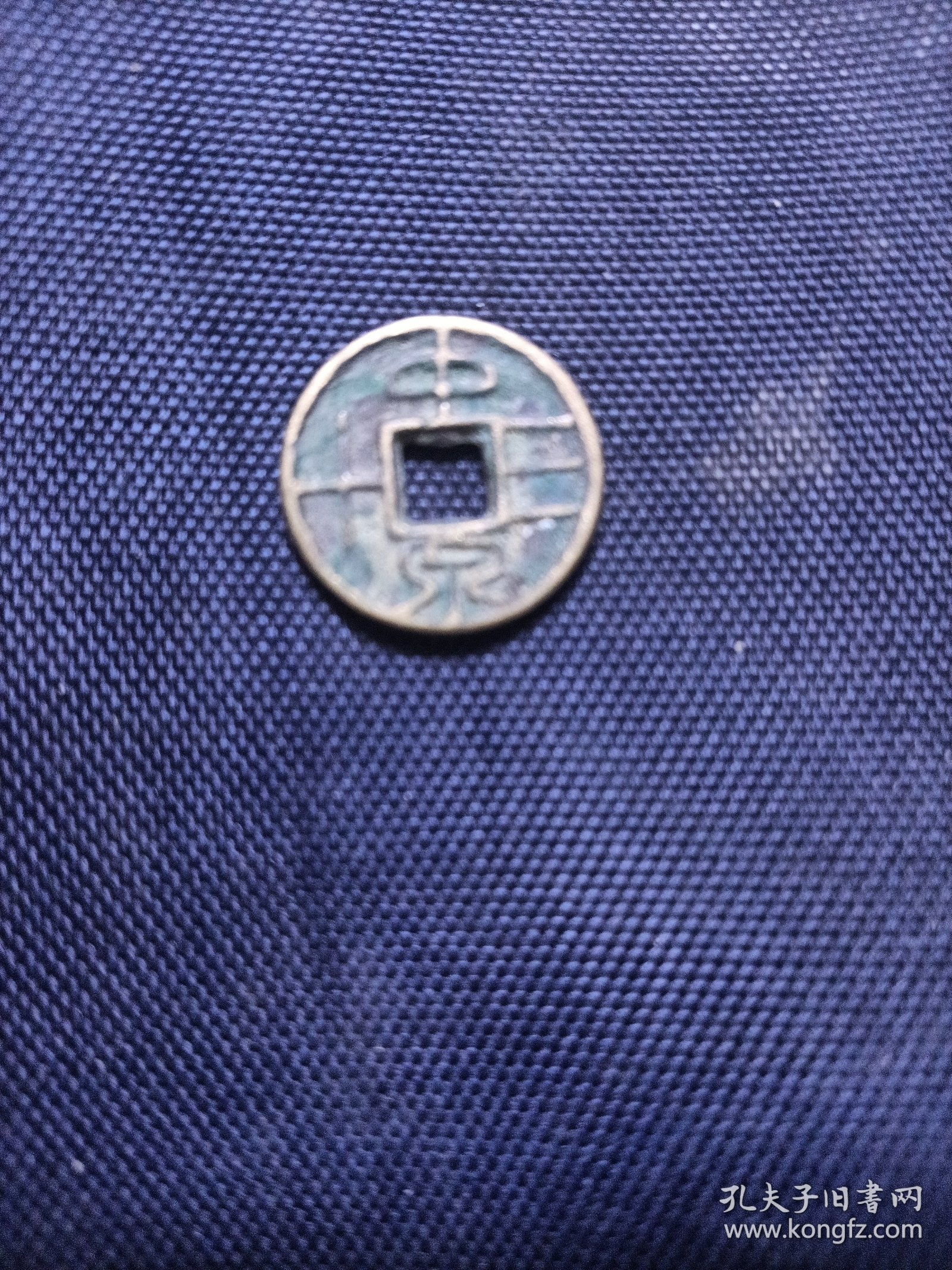 探索与洞察 第5页