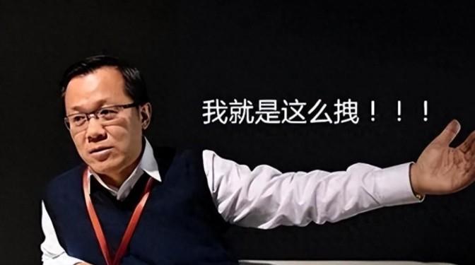 王战,哪备4与五震的奥秘,王战,揭秘四备与五震的奥秘