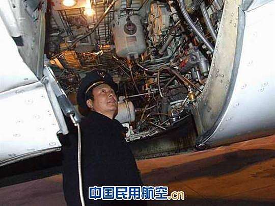 空机刘坦行的址观，探索与实践的独特视角，空机刘坦的独特视角，探索与实践的址观与行动指南