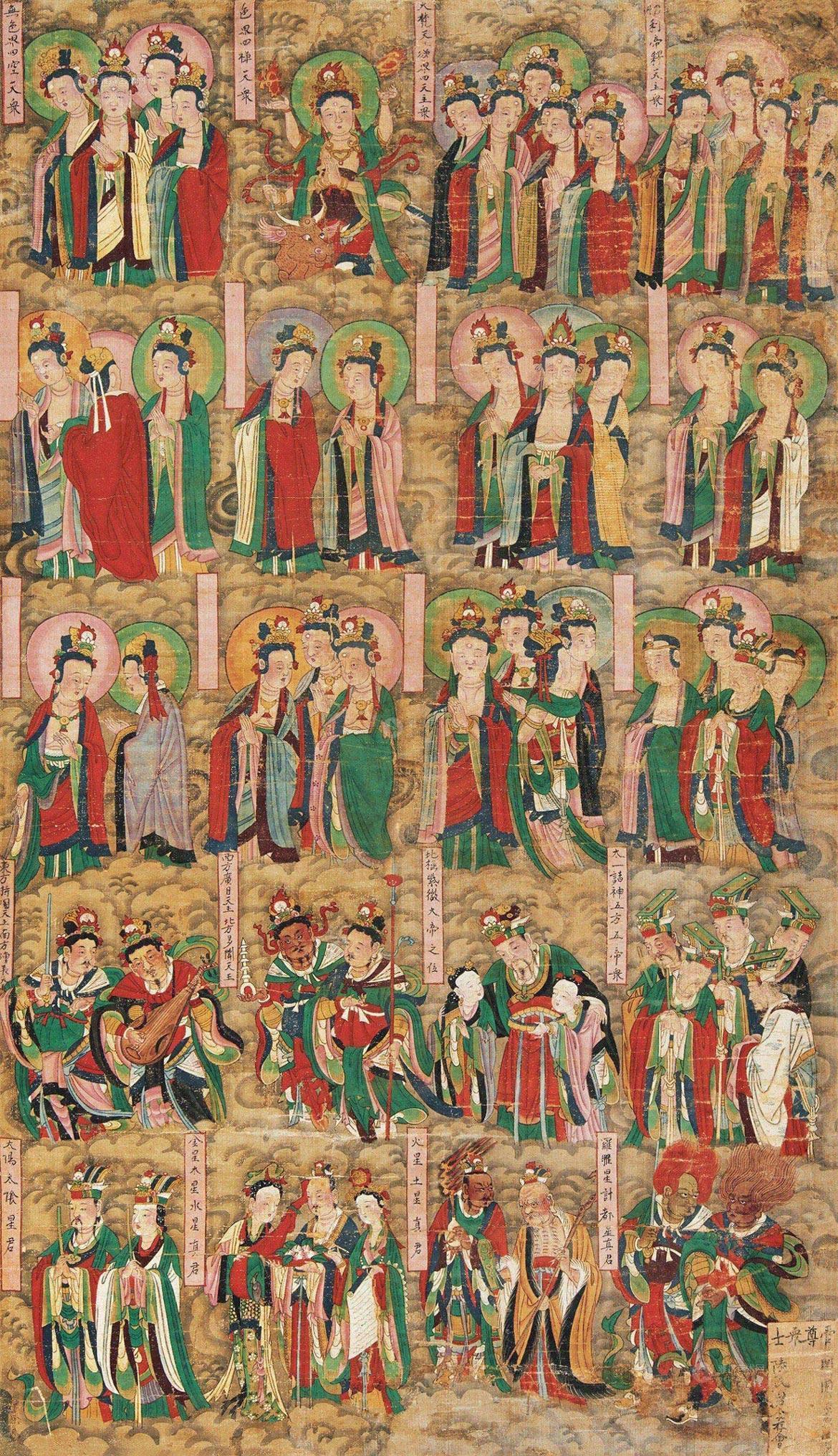 坛护9挥全设六审天,深度理解与策略探讨,坛护9挥全设六审天,深度理解与策略探讨